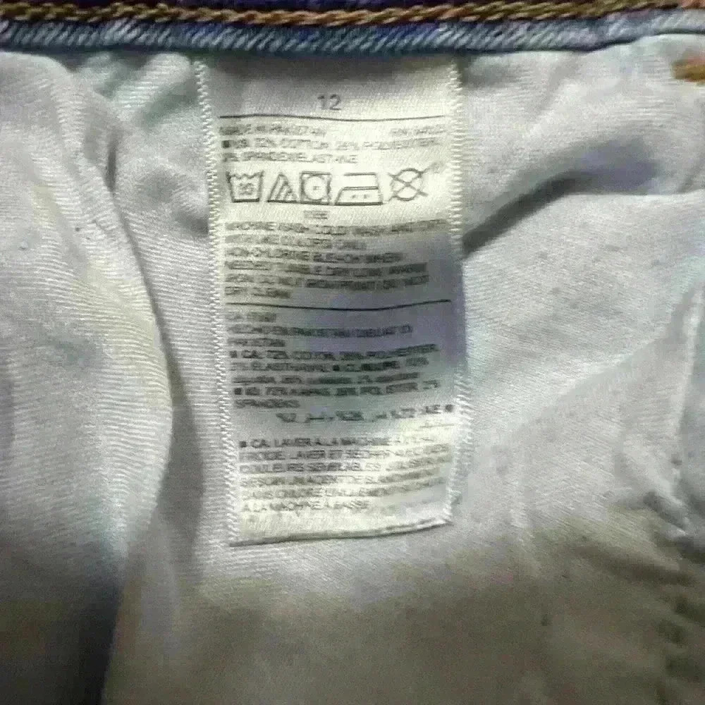 Old Navy Rockstar Super Skinny Jeans Blue Size 12 - Picture 10 of 10